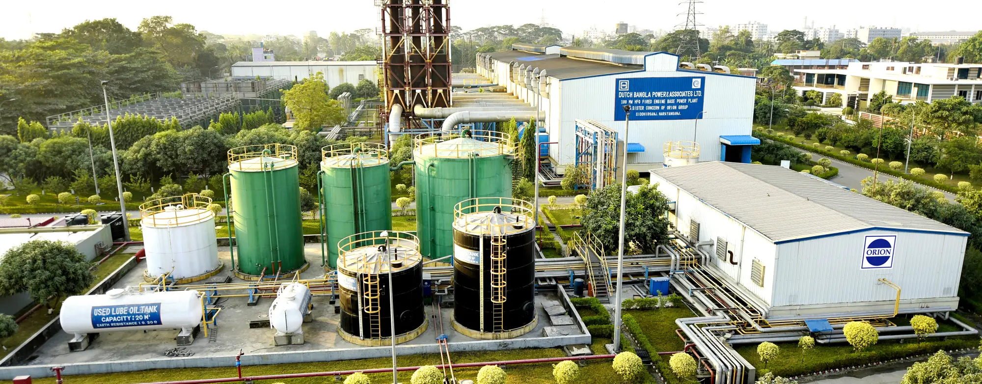 Dutch Bangla Power & Associates Limited