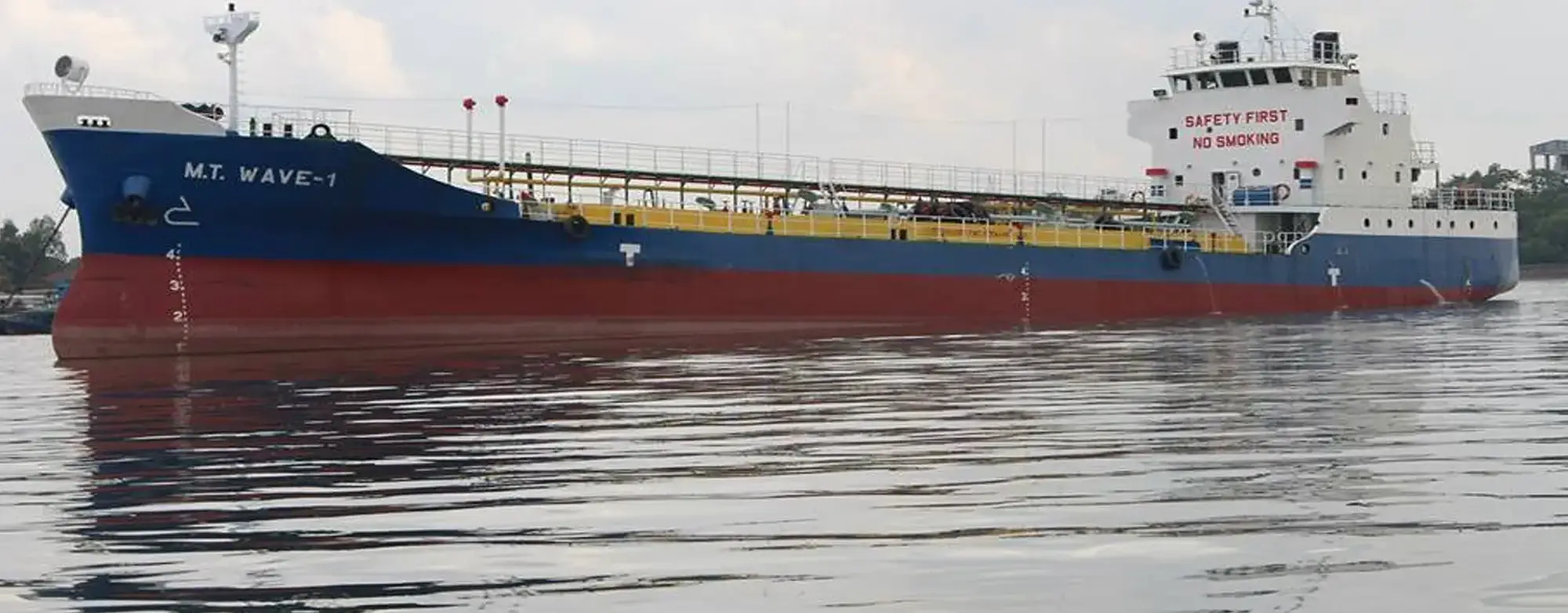 Orion Oil & Shipping Limited