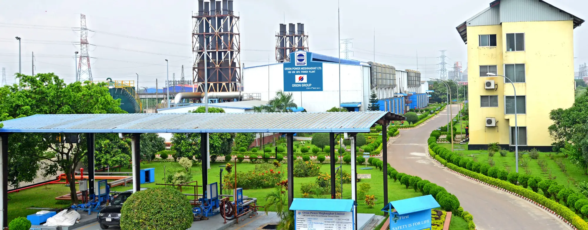 Orion Power Meghnaghat Limited