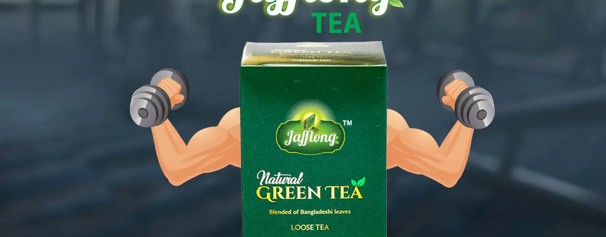 Orion Tea Company Limited